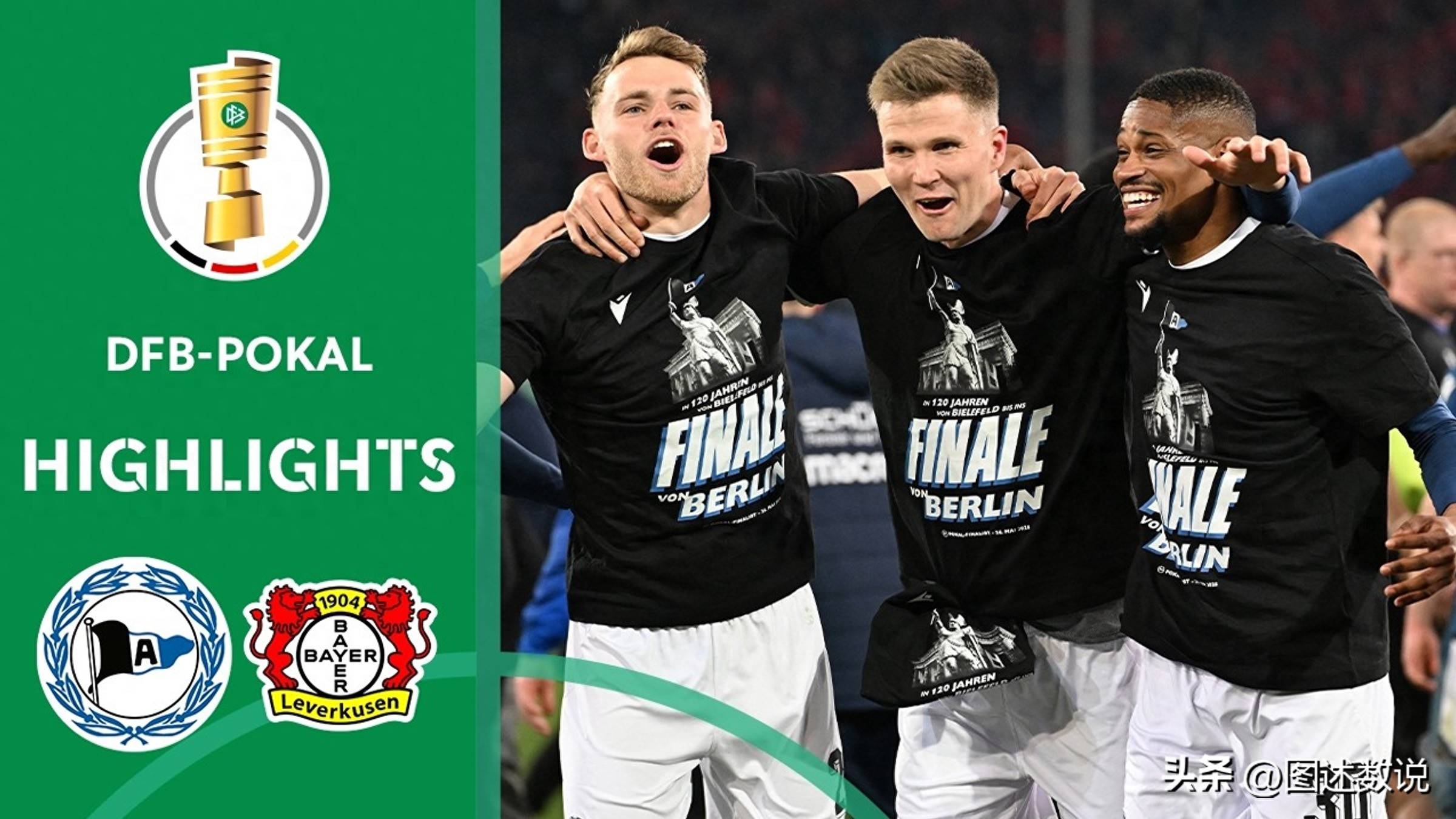 九游游戏-德国队带队取胜！，费德勒重要时刻最后时刻胜出赢得满堂喝彩-九游游戏