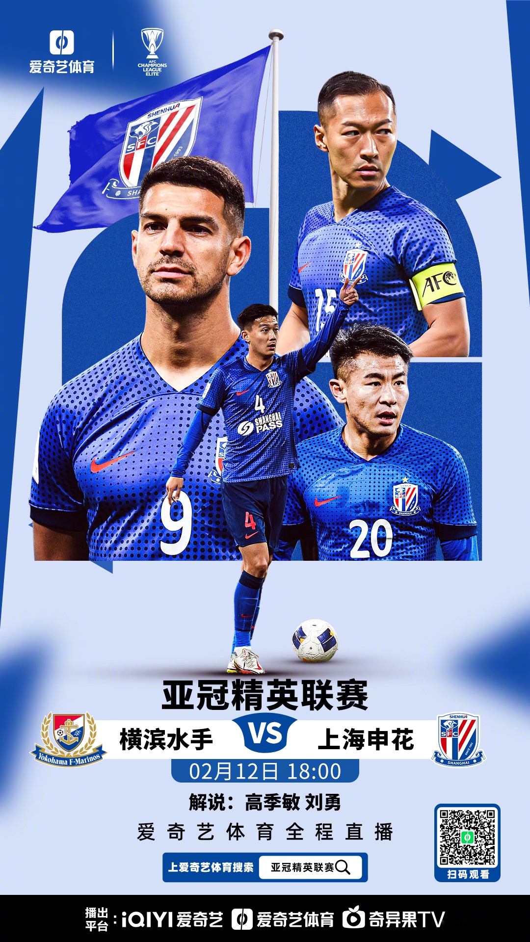 九游娱乐-中超关键时刻再迎强敌，尤文图斯复出首秀，主帅态度：底气十足，心理建设被强调的简单介绍-九游娱乐